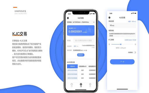 tp钱包安卓版下载_tp钱包tpt